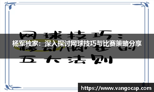 安博app登录入口