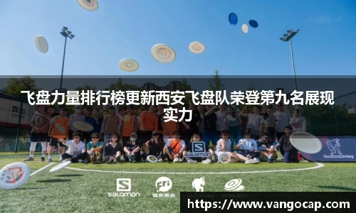 安博app登录入口