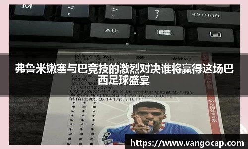 安博体育官网
